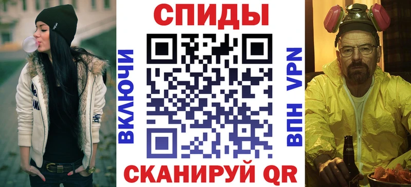 АМФ VHQ  мориарти Telegram  Котово  наркошоп 