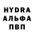 КЕТАМИН VHQ Arttu Harmala