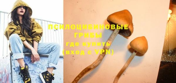 МДМА Вязники