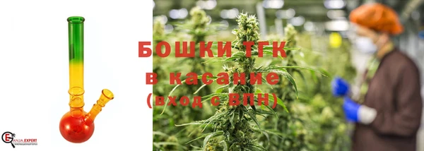 амф Нязепетровск