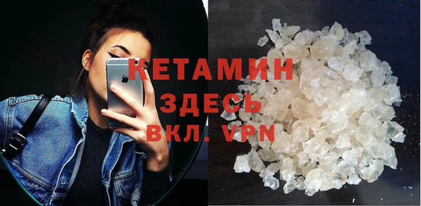 амф Новокубанск