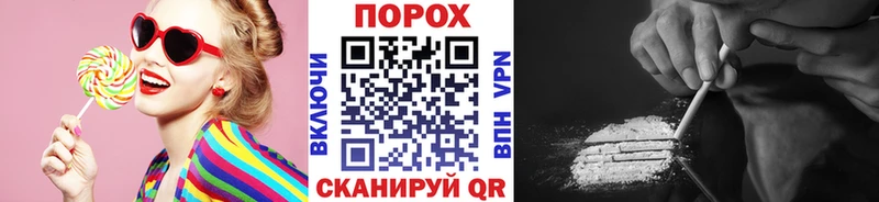 Метамфетамин пудра  где продают наркотики  Котово 